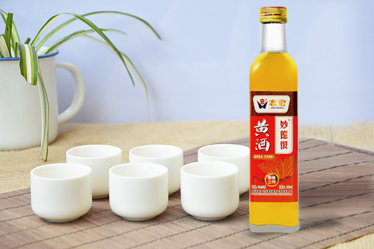 志宏黄酒