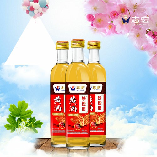 志宏米酒