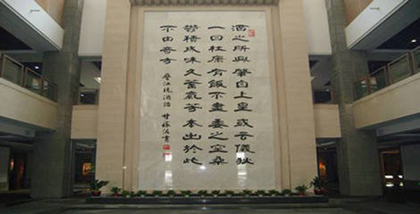 志宏黄酒